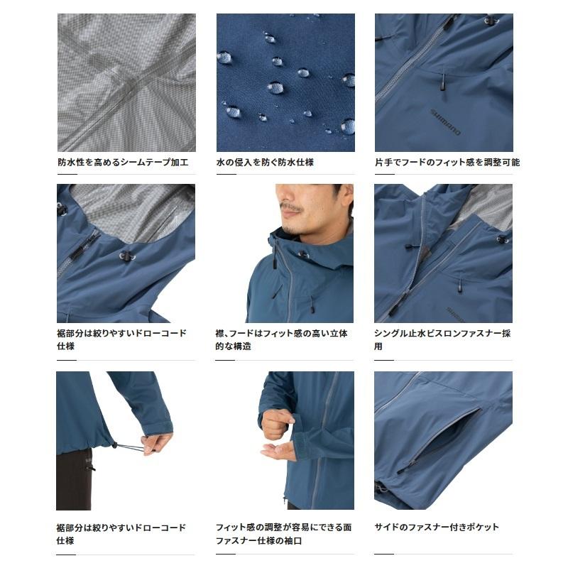 シマノ（SHIMANO） RA-01JV レインギアジャケット01 S レッド 【在庫