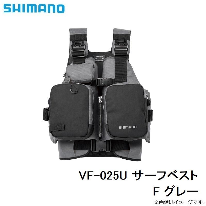 新品！シマノ サーフベスト VF-025U シマノ VF-025U サーフベスト F グレー 【在庫限り特価】 : 釣具のFTO