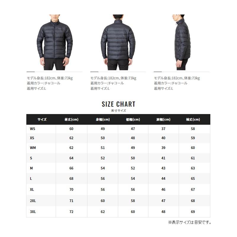 シマノ　テックダウンジャケットWJ-012V 　XL シマノ テックダウン ジャケットWJ-012V SHIMANO : LoveFish