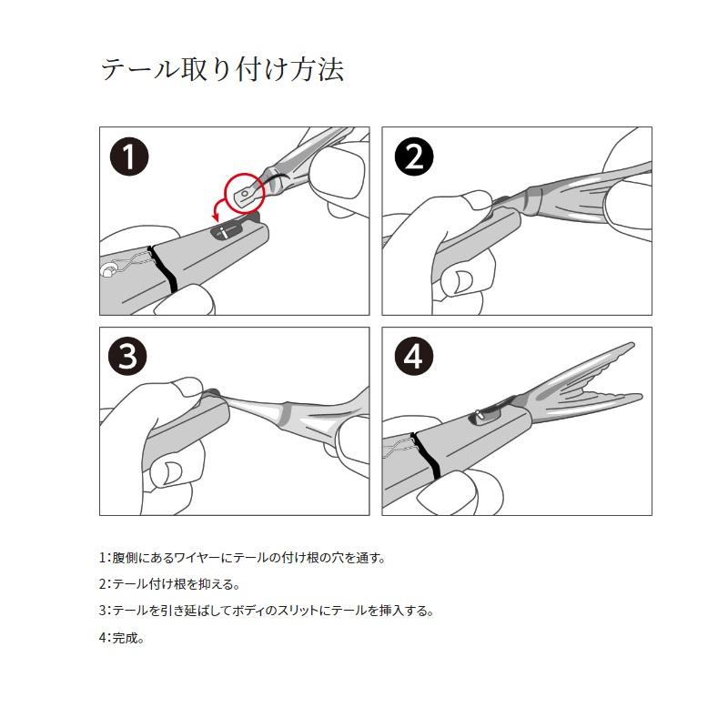シマノ EG-C22V 熱砂 アーマジョイント150カスタム 30mm 002 シマノ EG-C22V 熱砂 アーマジョイント150カスタム 30mm 002