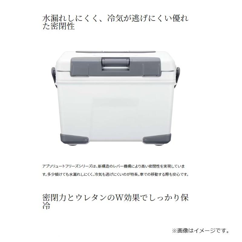 シマノ シマノ NB-340W アブソリュートフリーズ ベイシス 40L シマノ シマノ NB-340W アブソリュートフリーズ ベイシス 40L