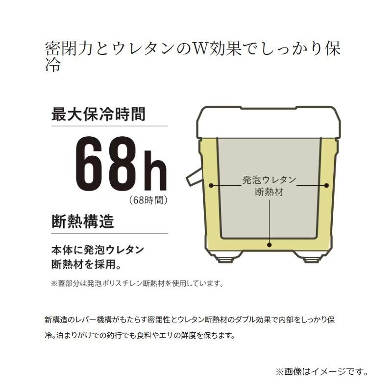 シマノ シマノ NB-340W アブソリュートフリーズ ベイシス 40L ピュア