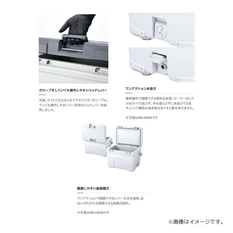 シマノ シマノ NB-340W アブソリュートフリーズ ベイシス 40L シマノ シマノ NB-340W アブソリュートフリーズ ベイシス 40L