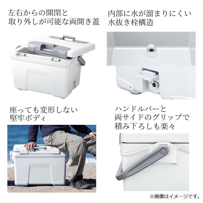 シマノ シマノ NB-440W アブソリュートフリーズ ライト 40L シマノ シマノ NB-440W アブソリュートフリーズ ライト 40L