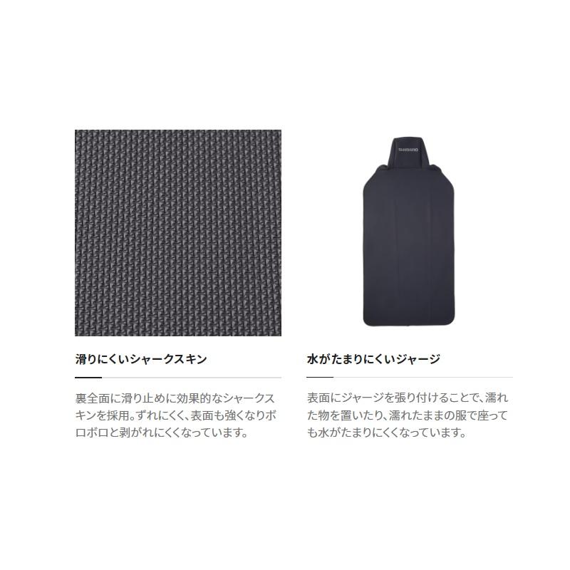 シマノ（SHIMANO） AC-520W クロロプレン防水シートカバー ブラック