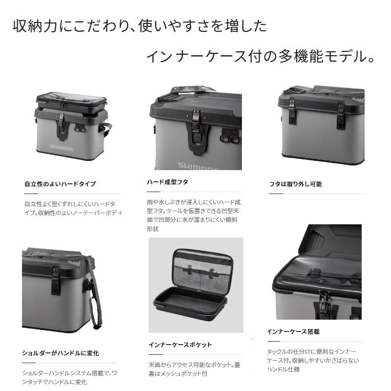 シマノ BK-001T タックルボートバッグ 32L グレー : 釣具のFTO ヤフー