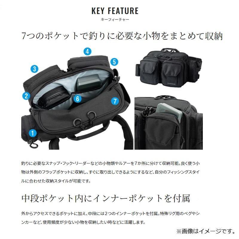 シマノ BW-221W タフウエスト S ブラック : 釣具のFTO ヤフー店 - 通販