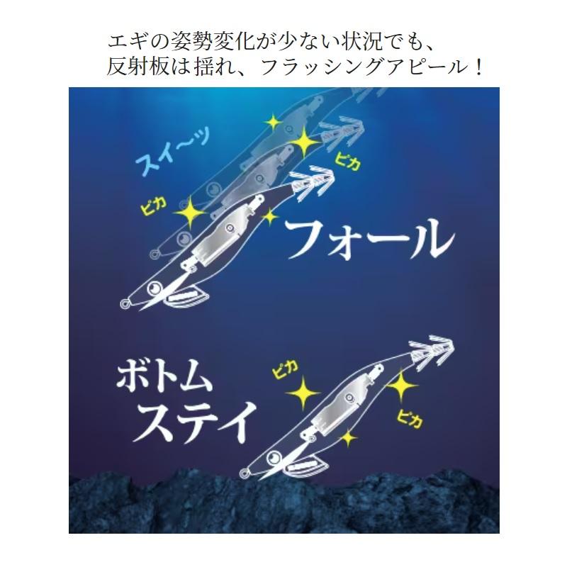 シマノ（SHIMANO） QE-X35U セフィアクリンチ フラッシュブースト 3.5