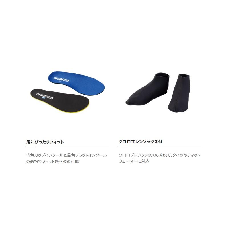 シマノ（SHIMANO） FS-520W リミテッドプロ アユシューズ 羊毛ピン