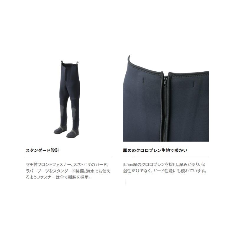 シマノ（SHIMANO） FW-020W スタンダードスリムウェダー 中割3.5 MB