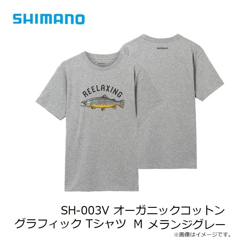 シマノ　SH-003V オーガニックコットン グラフィック Tシャツ M メランジグレー【在庫限り特価】｜yfto2｜05