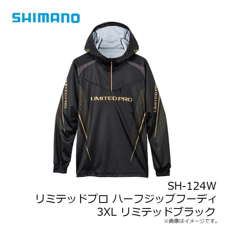 シマノ SH-124W リミテッドプロ ハーフジップフーディ 3XL