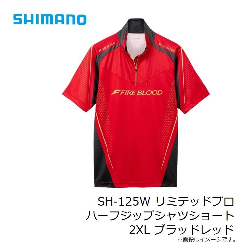 SHIMANO リミテッドプロ パーカー SH-125W シマノ SH-125W ブラッドレッド Mサイズ リミテッドプロ ハーフ