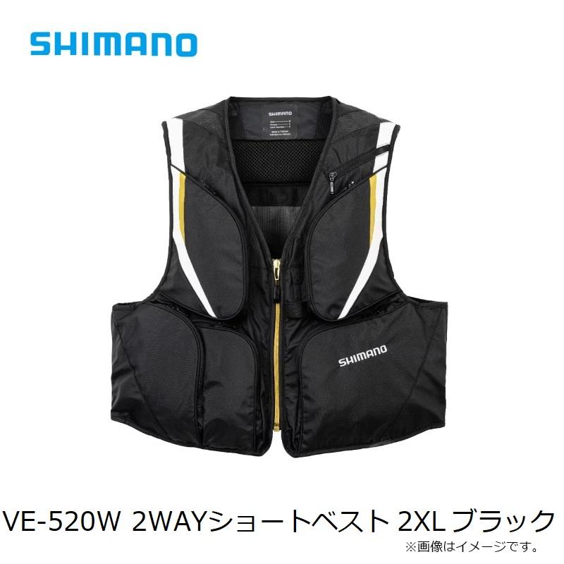 今日だけ限定値下げ❗️シマノ 2WAY ショートVE-520W ブラック Lサイズ シマノ 2WAYショートベスト VE-520W | 鮎特集,ウェアー類