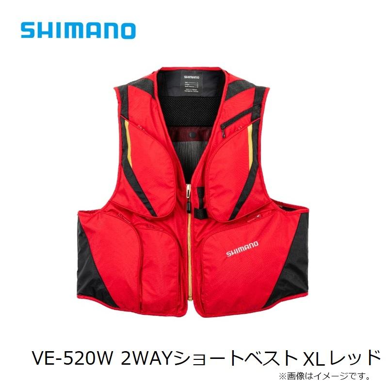 新品未使用 シマノ 2WAY ショート ベスト サイズ XL VE-520W シマノ VE-520W 2WAYショートベスト XL レッド : 釣具のFTO