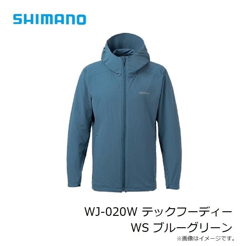 シマノ WJ-020W テックフーディー WS ブルーグリーン : 釣具のFTO 