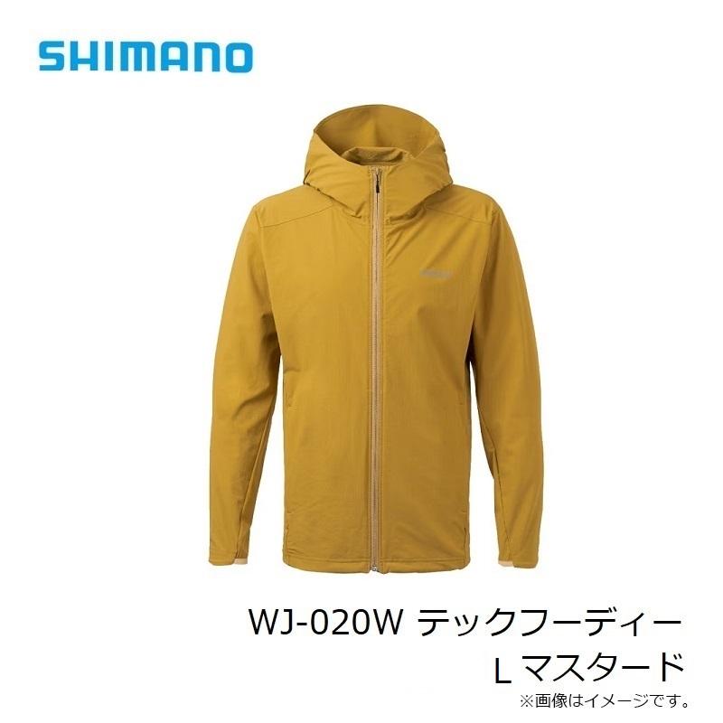 シマノ WJ-020W テックフーディー L マスタード : 釣具のFTO ヤフー店