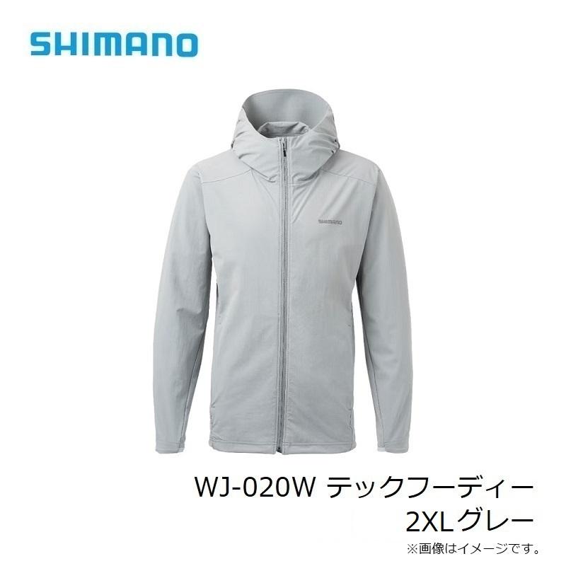 シマノ WJ-020W テックフーディー 2XL グレー : 釣具のFTO