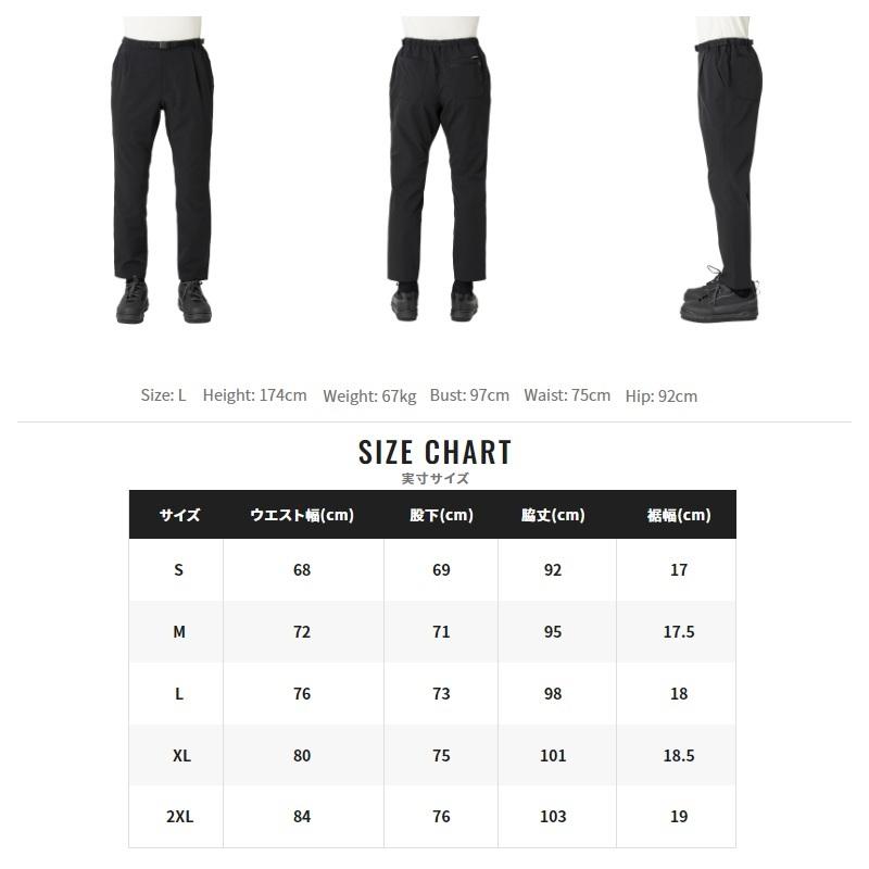 シマノ WP-001W ドライバーサタイル パンツ L ネイビー ドライ