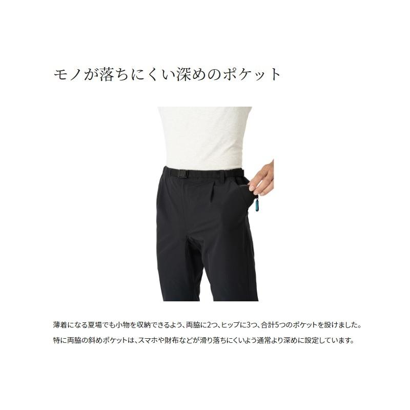 シマノ WP-001W ドライバーサタイル パンツ L ネイビー 【在庫限り特価