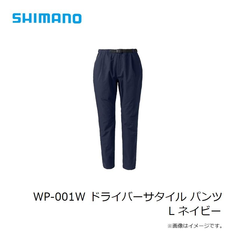 シマノ WP-001Y ドライバーサタイル パンツ L ブラック シマノ