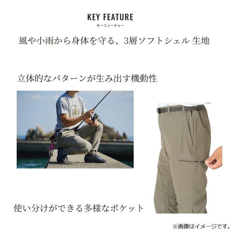 シマノ WP-003W アクティブプルーフ パンツ L ネイビー : 釣具のFTO