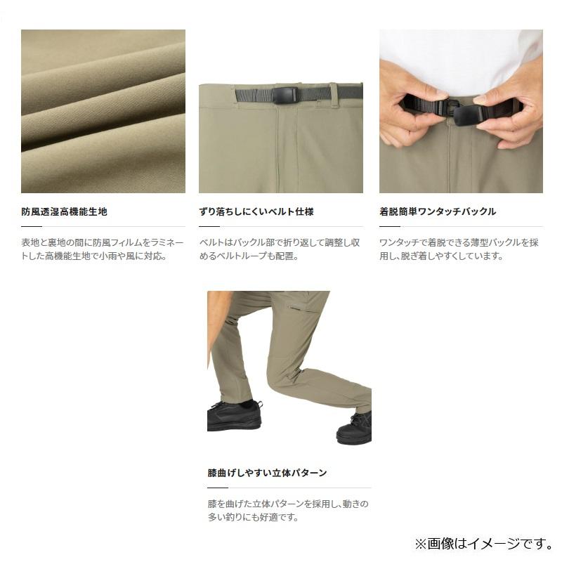 シマノ WP-003W アクティブプルーフ パンツ L ネイビー : 釣具のFTO