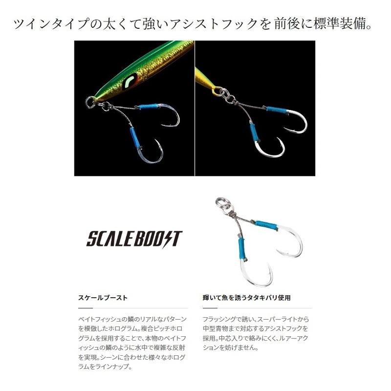 らむページ シマノ（SHIMANO） JV-P06W オシア ペブルライト 60g 002 SR
