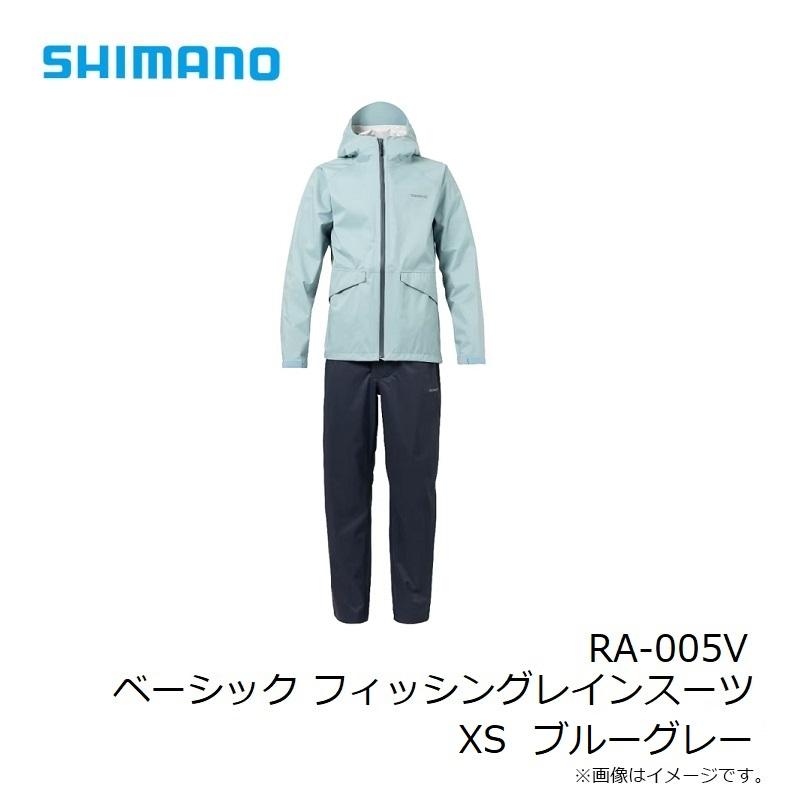 シマノ RA-005V ベーシック フィッシングレインスーツ XL ブルー