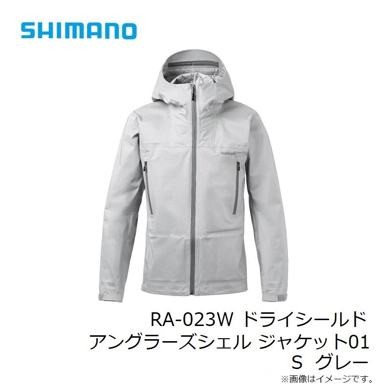 シマノ（SHIMANO） RA-023W ドライシールド アングラーズシェル