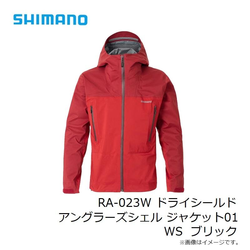 SHIMANO ドライシールド＋ アングラーズシェル　ジャケット　RA-023W シマノ（SHIMANO） RA-023W ドライシールド アングラーズシェル