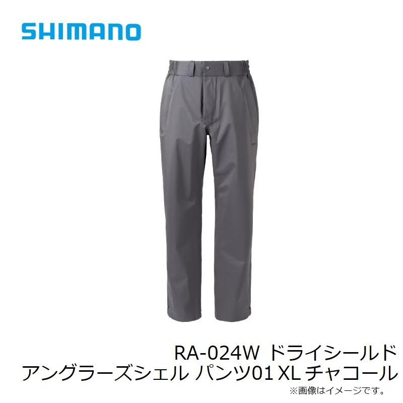 シマノ シマノ RA-024W ドライシールド アングラーズシェル パンツ01 