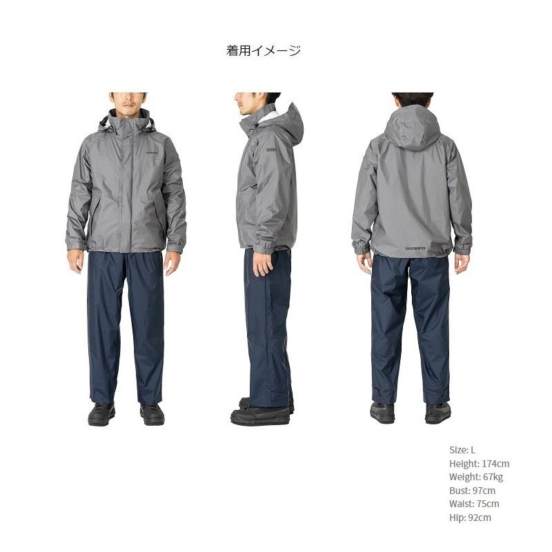 シマノ RA-027Q DSベーシックスーツ 2XL チャコール : 釣具のFTO