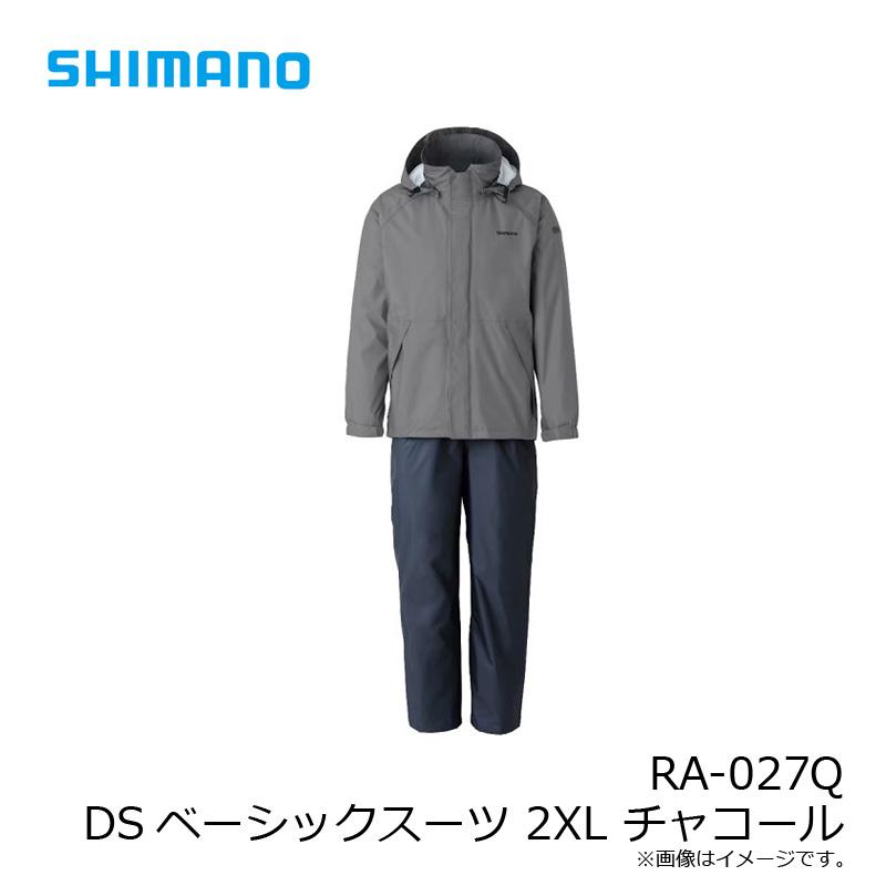シマノ RA-027Q DSベーシックスーツ 2XL ドライマンゴー | 釣具