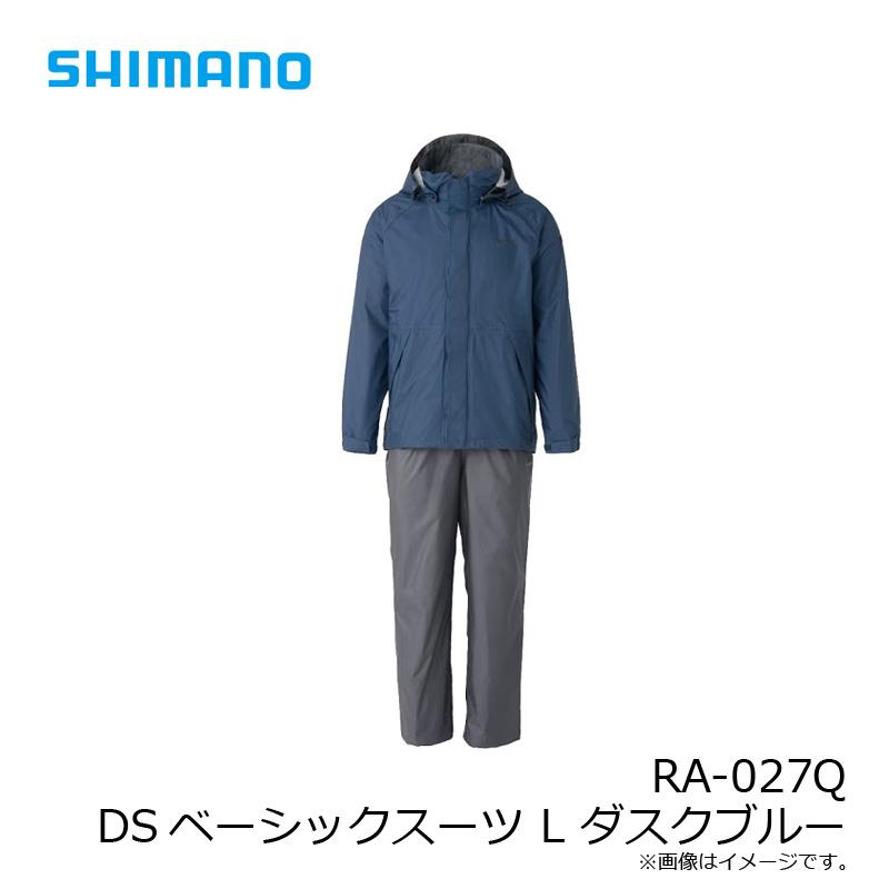 シマノ RA-027Q DSベーシックスーツ L ダスクブルー : 釣具のFTO