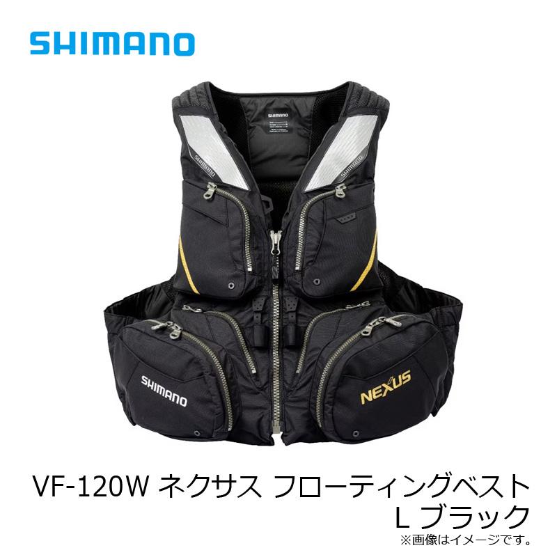 SHIMANO VF-120 ブラック Lサイズ ネクサス フローティングベスト シマノ シマノ VF-120W ネクサス フローティングベスト L