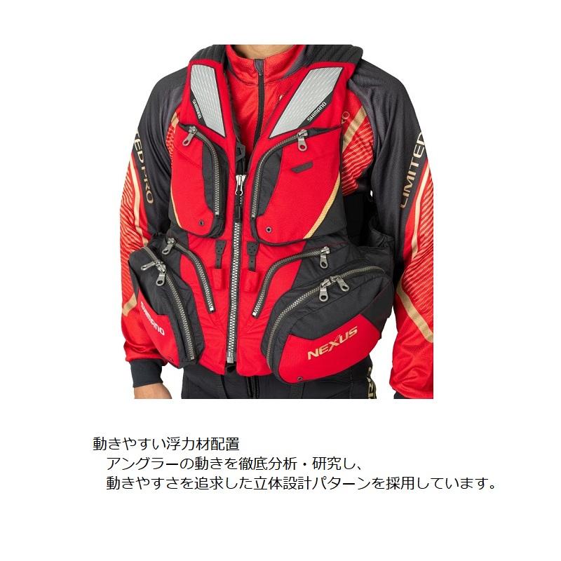シマノ VF-120W ネクサス フローティングベスト L レッドの画像