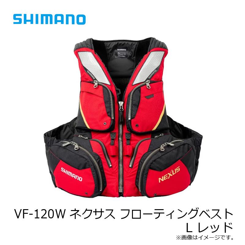シマノ VF-120W ネクサス フローティングベスト L レッドの画像