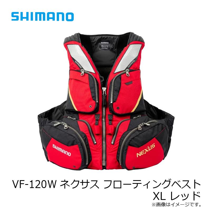 シマノ VF-120W ネクサス フローティングベスト XL レッドの画像