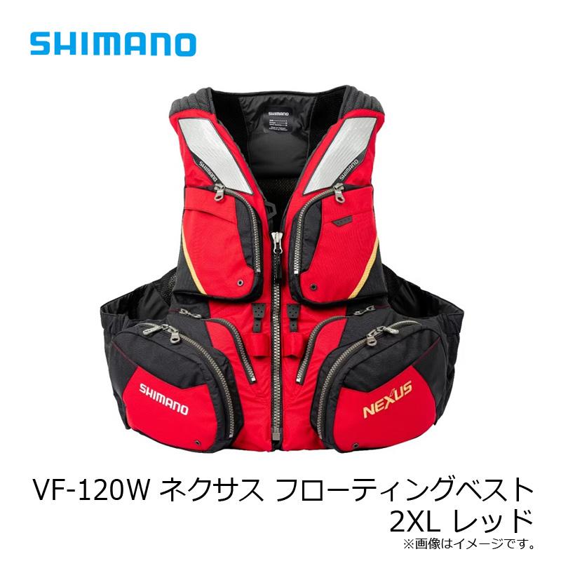 シマノ　ネクサス フローティングベスト VF-120W レッド 2XL シマノ シマノ VF-120W ネクサス フローティングベスト 2XL