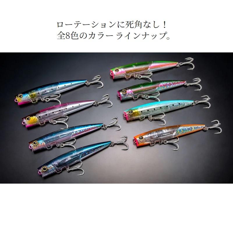 シマノ（SHIMANO） XU-P18W オシア バブルディップ 180F フラッシュ