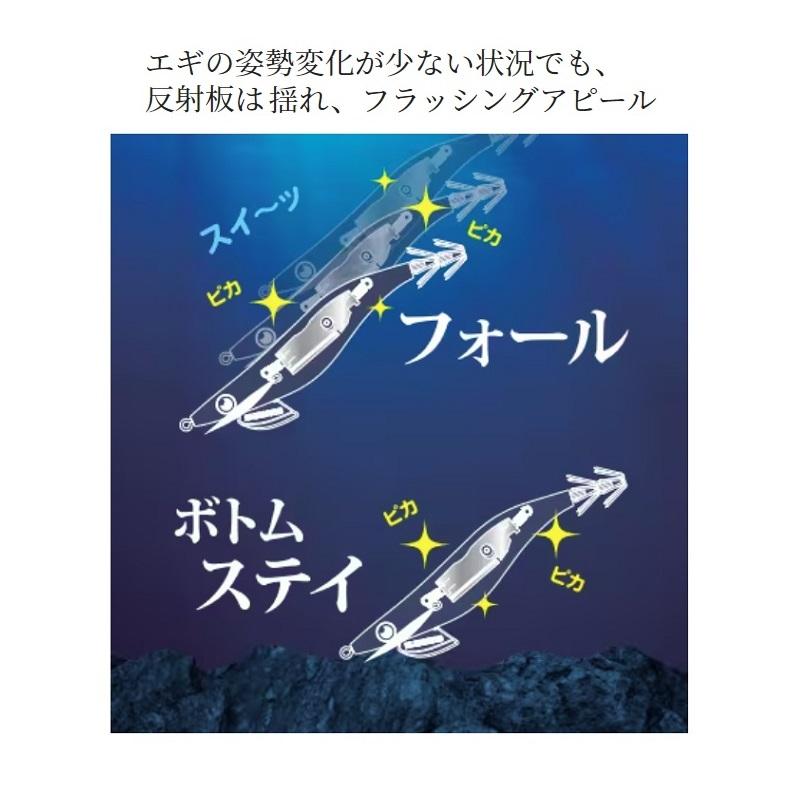 がんあじ なましん 管16831)美品 シマノ 剛流 強瀬 90-95 ZX 大