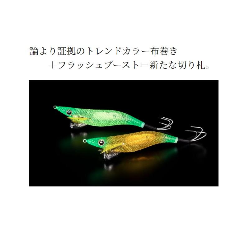 タコマスター フラッシュブースト　3個　ミドキンアカ　アカキンエビ　メダツピンク シマノ タコマスター フラッシュブースト 3.5号 001 N