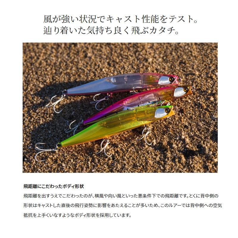 【本日限定価格】セットアッパー、サイレントアサシン、鰤カスタムなど 本日限定価格】セットアッパー、サイレントアサシン、鰤カスタム