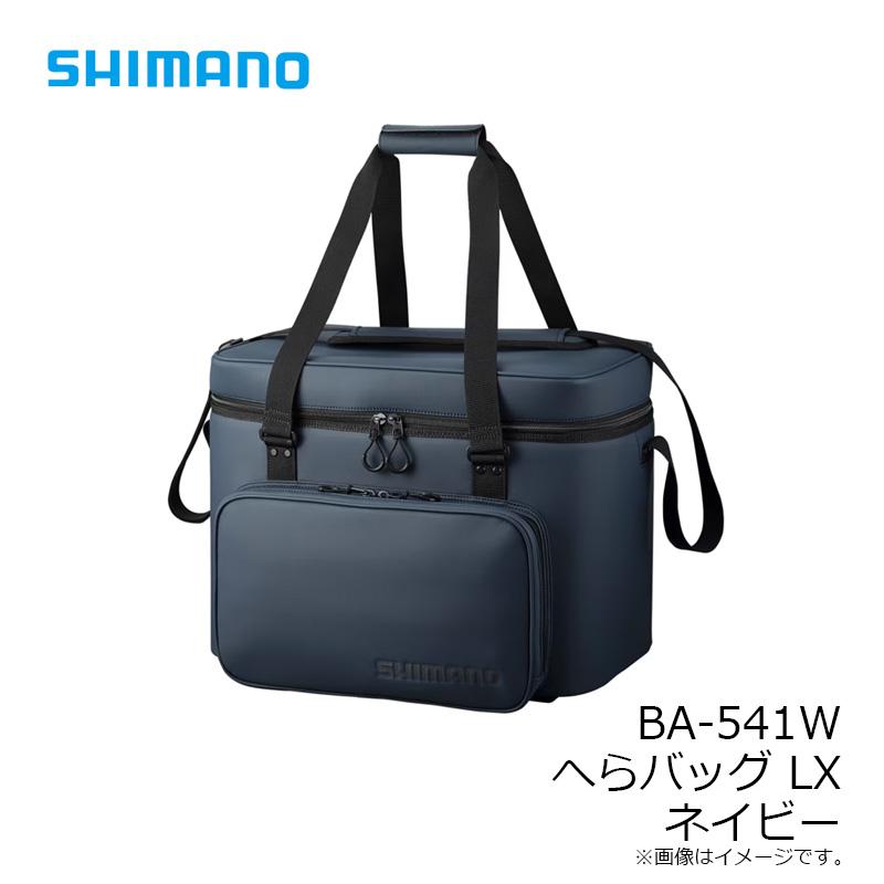 シマノ（SHIMANO） BA-541W へらバッグ LX ネイビー : 釣具のFTO