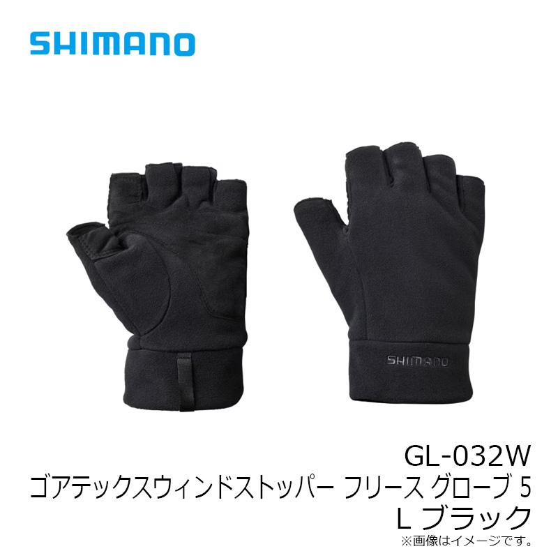 シマノ（SHIMANO） GL-032W ゴアテックスウィンドストッパー フリース