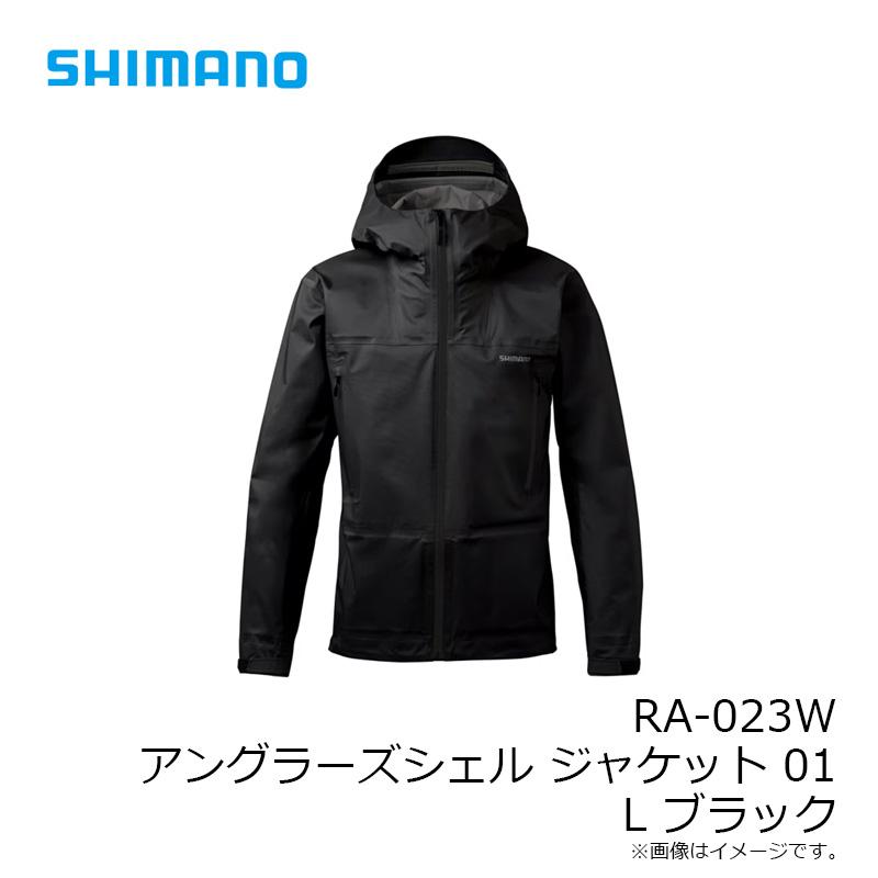 シマノ　RA-023W アングラーズシェル ジャケット 01 L ブラック｜yfto2｜10