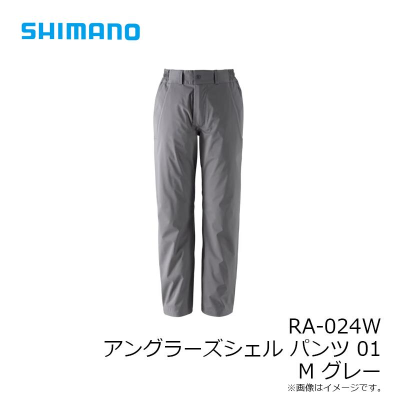 シマノ シマノ RA-024W アングラーズシェル パンツ 01 M グレー 【在庫