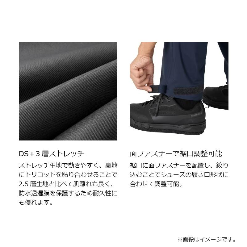 シマノ（SHIMANO） RA-024W アングラーズシェル パンツ 01 2XL グレー