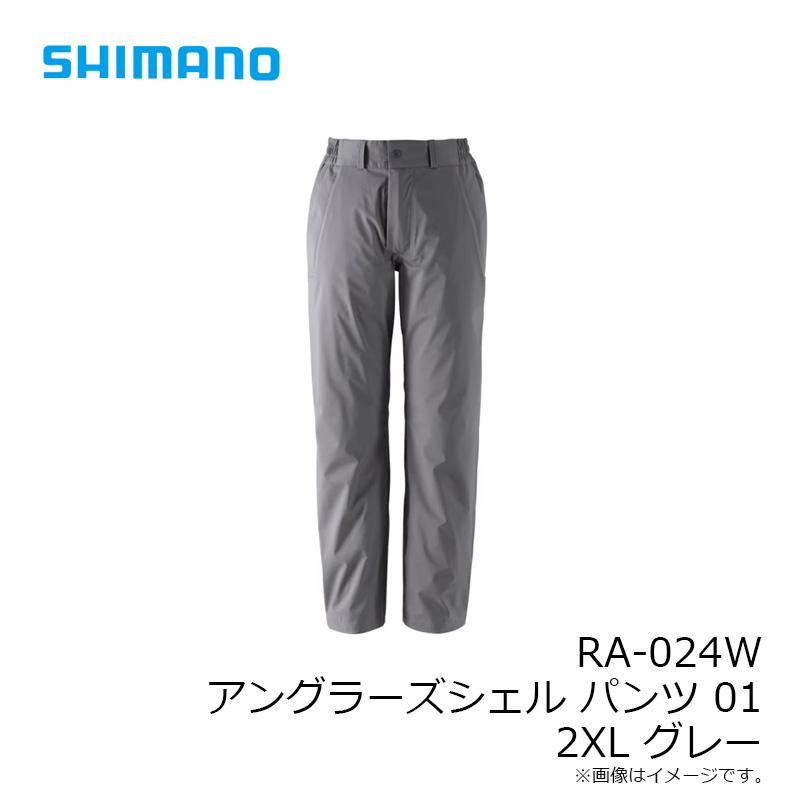 シマノ シマノ RA-024W アングラーズシェル パンツ 01 2XL